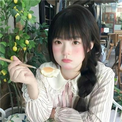 超摩登原始人